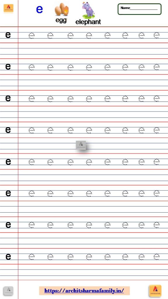 Lowercase Letter E Small Letter Tracing Worksheet 'e'