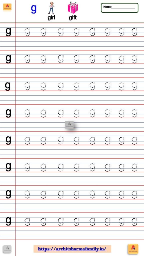 Lowercase Letter G Small Letter Tracing Worksheet 'g'