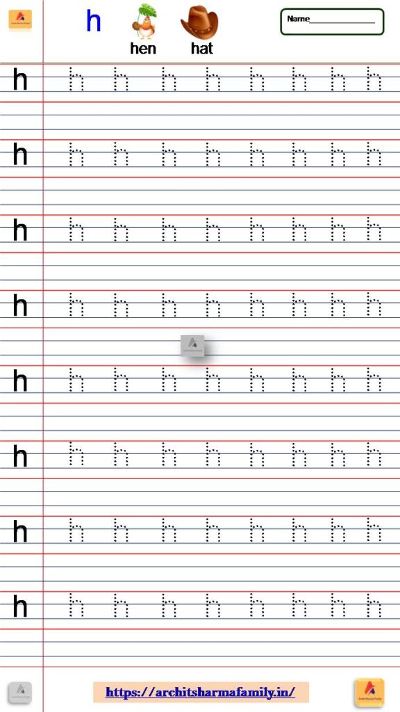 Lowercase Letter H Small Letter Tracing Worksheet 'h'