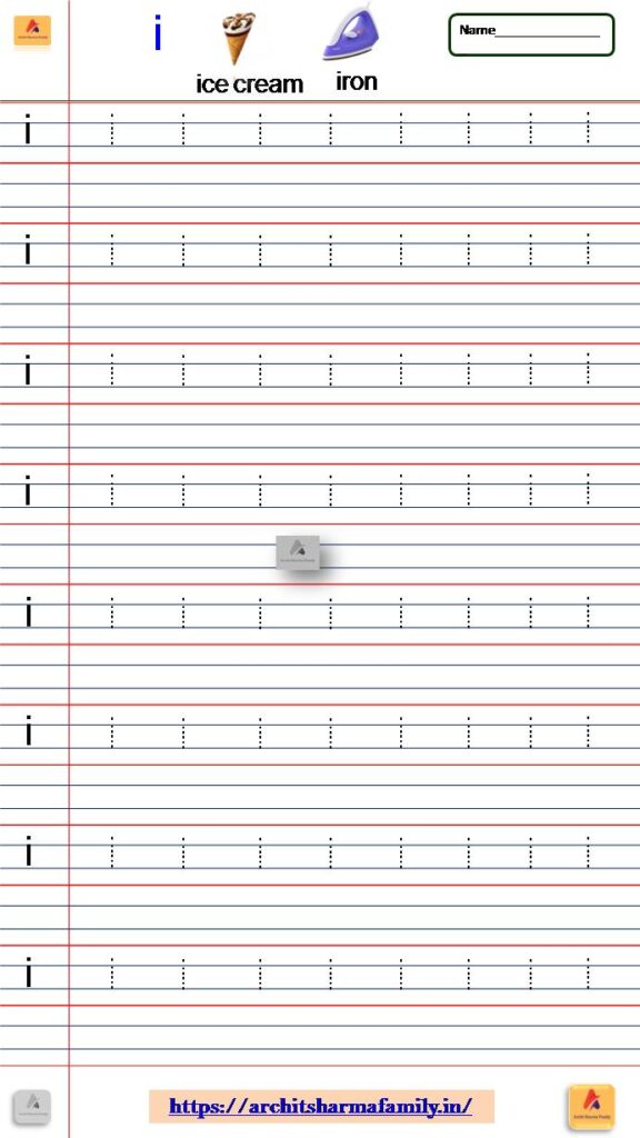 Lowercase Letter I Small Letter Tracing Worksheet 'i'