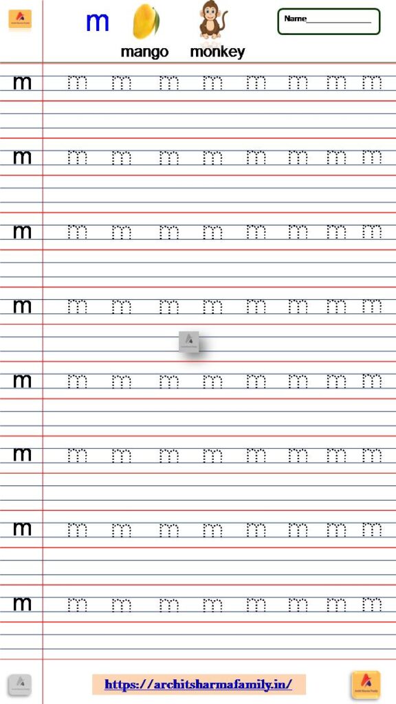 Lowercase Letter M Small Letter Tracing Worksheet 'm'