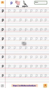 Small (Lowercase) Letter a to z Printable Writing Worksheet – Archit Sharma
