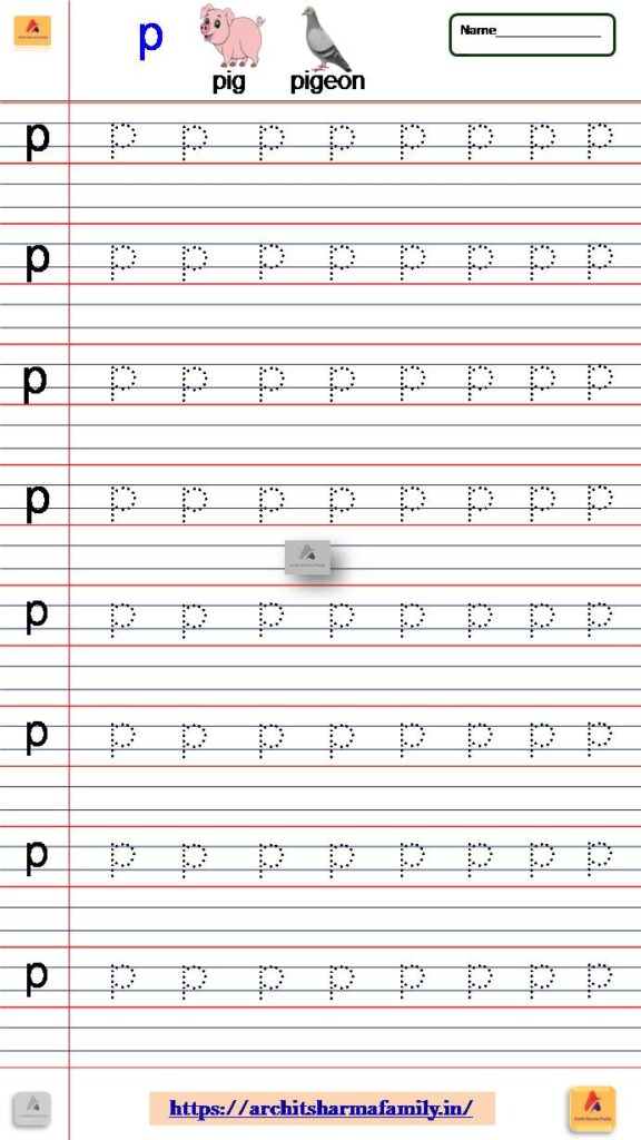 Lowercase Letter P Small Letter Tracing Worksheet 'p'