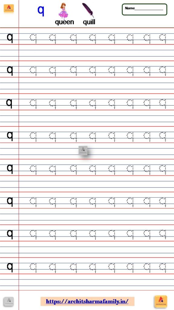 Lowercase Letter Q Small Letter Tracing Worksheet 'q'