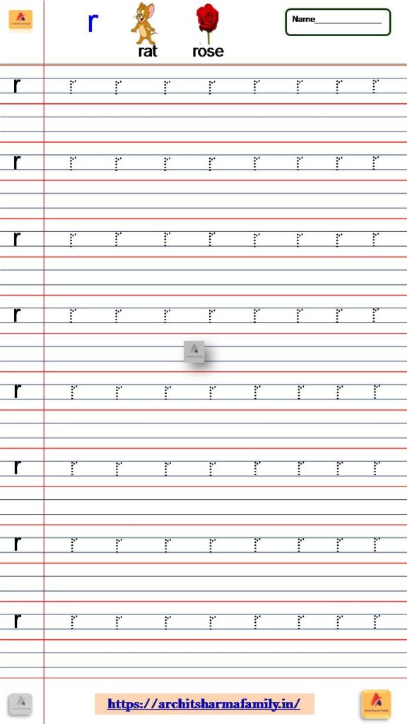 Lowercase Letter R Small Letter Tracing Worksheet 'r'