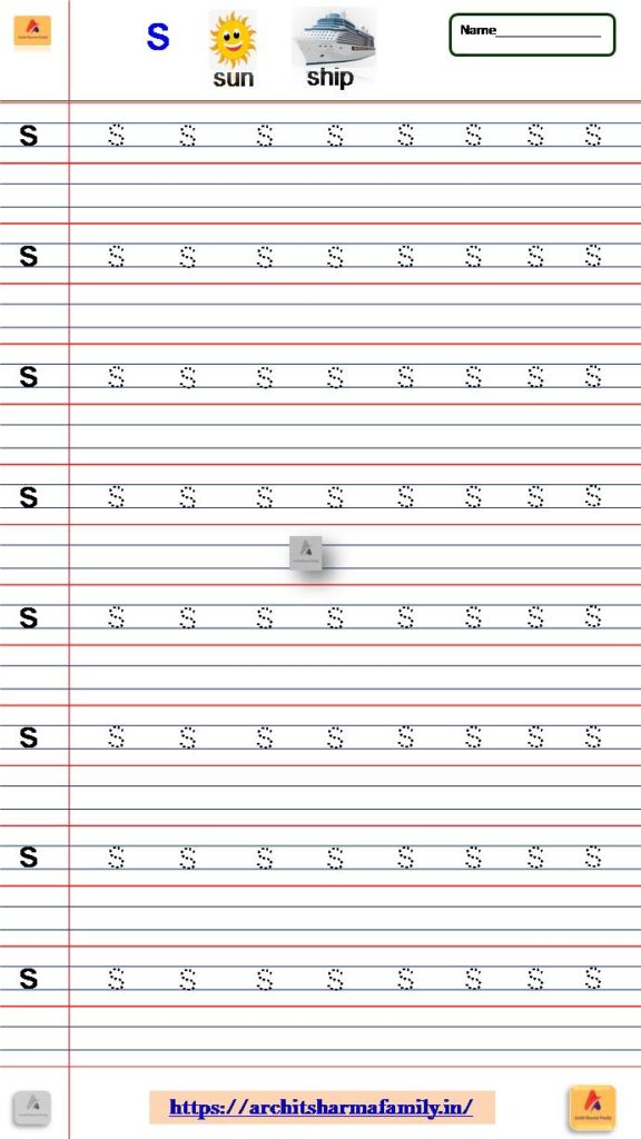 Lowercase Letter S Small Letter Tracing Worksheet 's'