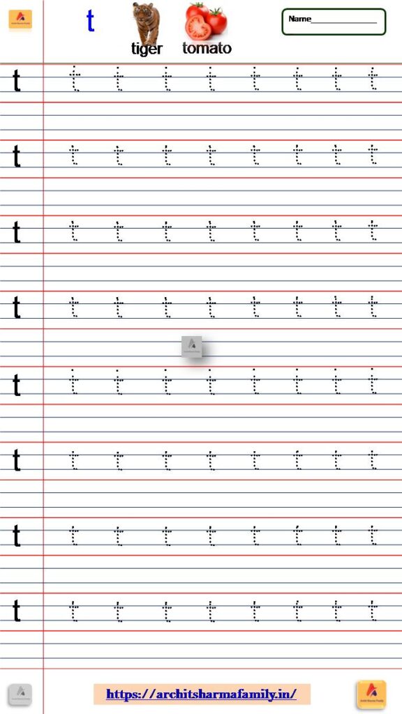 Lowercase Letter T Small Letter Tracing Worksheet 't'