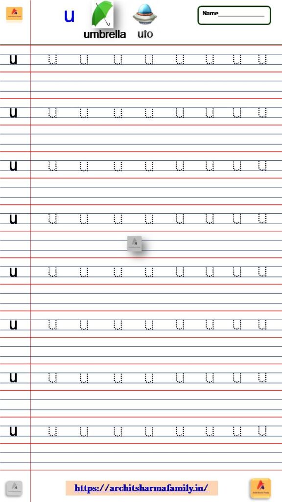 Lowercase Letter U Small Letter Tracing Worksheet 'u'