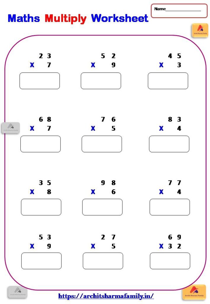 Multiplication Worksheet 2