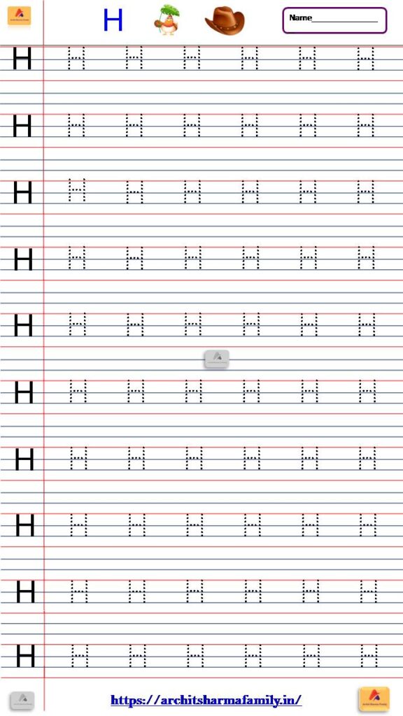 Printable Dotted Capital Letter H Tracing Worksheet