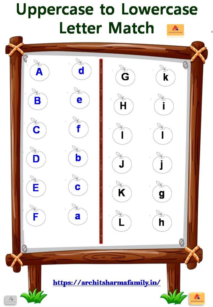 Uppercase to Lowercase Letter Match worksheet