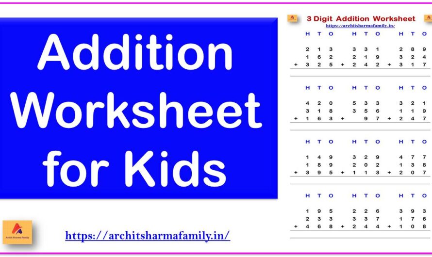 3 Digit Addition Worksheet