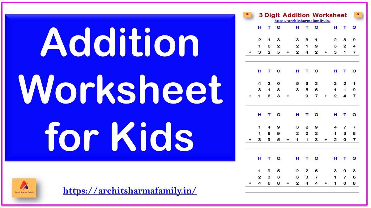 Addition Worksheet