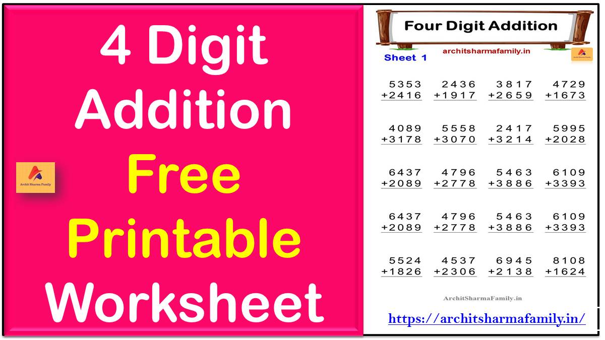 Free Printable 4 Digit Addition Worksheet