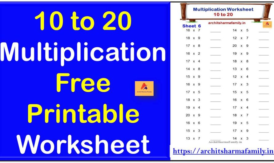 Printable Multiplication Worksheet 10 to 20