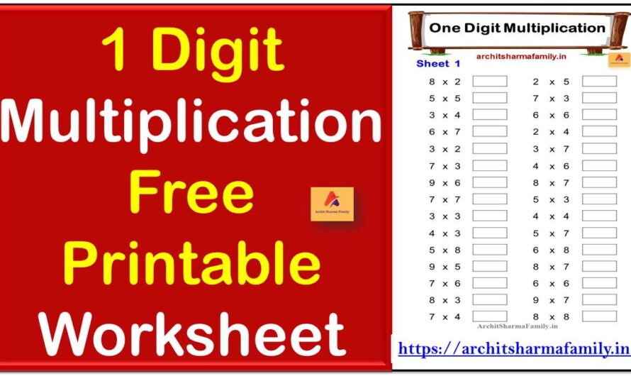 One Digit Multiplication Printable Worksheet