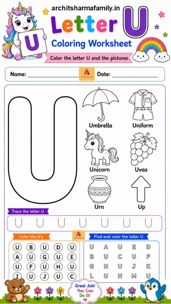 Letter U Worksheet Coloring Trace and Find