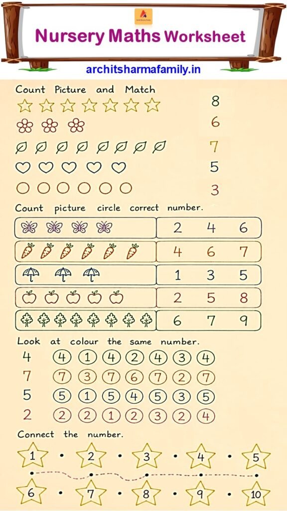 Nursery maths worksheet 1