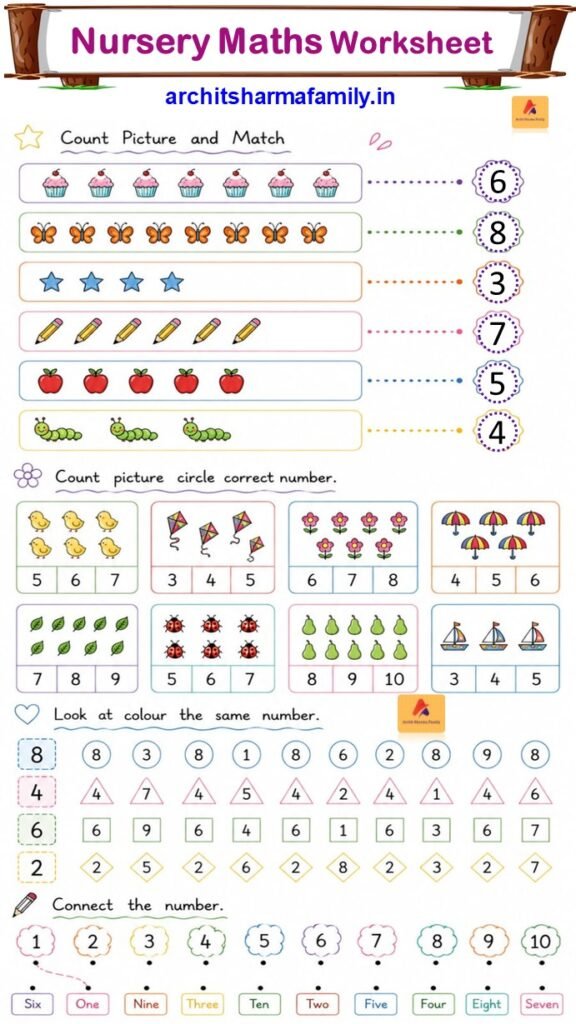 Nursery maths worksheet 14