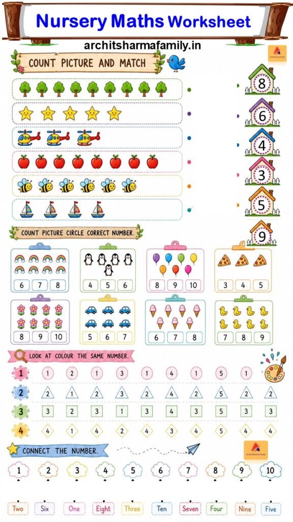 Nursery maths worksheet 16