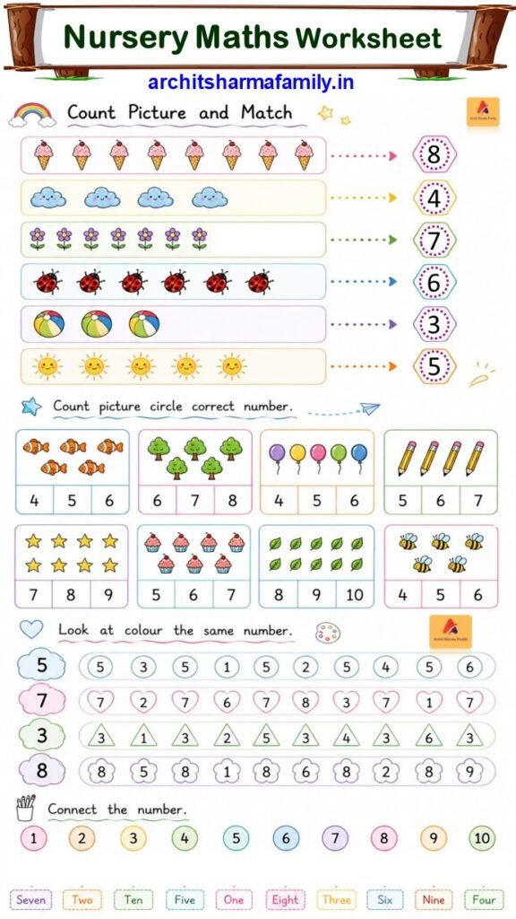 Nursery maths worksheet 18