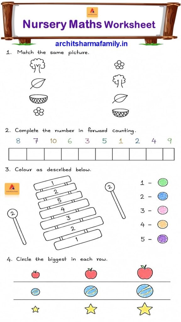 Nursery maths worksheet 9