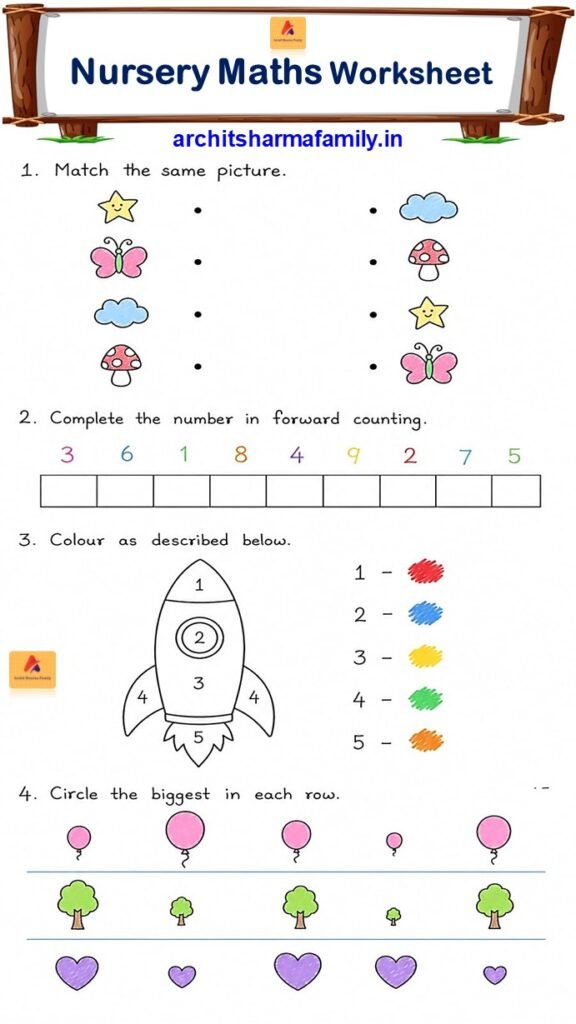 Nursery maths worksheet new